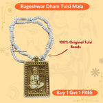 Bageshwar Dham Tulsi Mala (100% Original Tulsi beads)